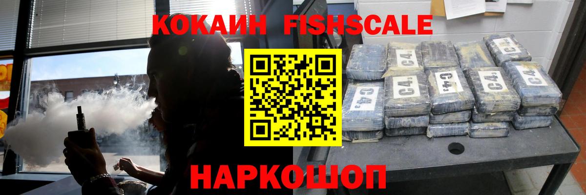 MDMA Троицк