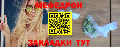 ALPHA PVP Шахты
