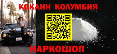 ALPHA PVP Шахты