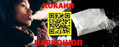 ALPHA PVP Шахты