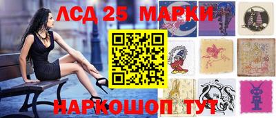 твердый Шелехов