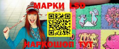 соль курить ск Шебекино