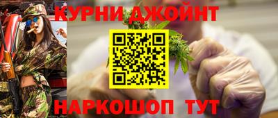 твердый Шелехов