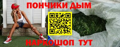 ALPHA PVP Шахты
