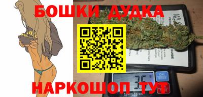 твердый Шелехов