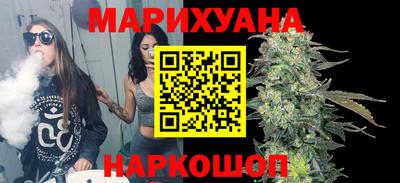 ALPHA PVP Шахты