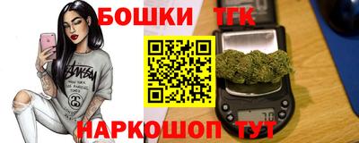 ALPHA PVP Шахты