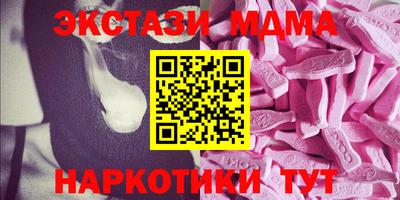 твердый Шелехов