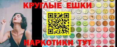 ALPHA PVP Шахты