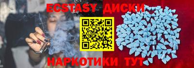 ALPHA PVP Шахты