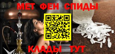 твердый Шелехов