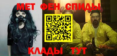 твердый Шелехов
