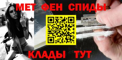 твердый Шелехов