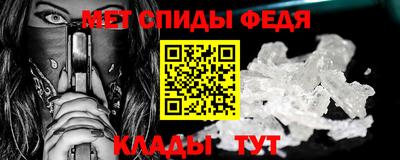 твердый Шелехов