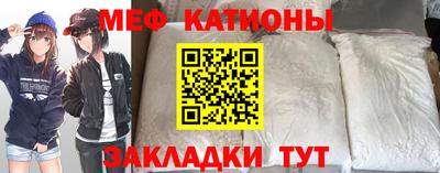 соль курить ск Шебекино