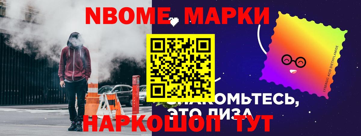 LSD-25 экстази кислота  Лсд 25 экстази  Троицк  ЛСД экстази кислота  Вход с VPN 
